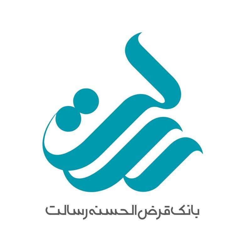 وام بانک رسالت بدون سود بانکی زیر یک هفته کاری|خدمات مالی، حسابداری، بیمه|رشت, پیرسرا|دیوار