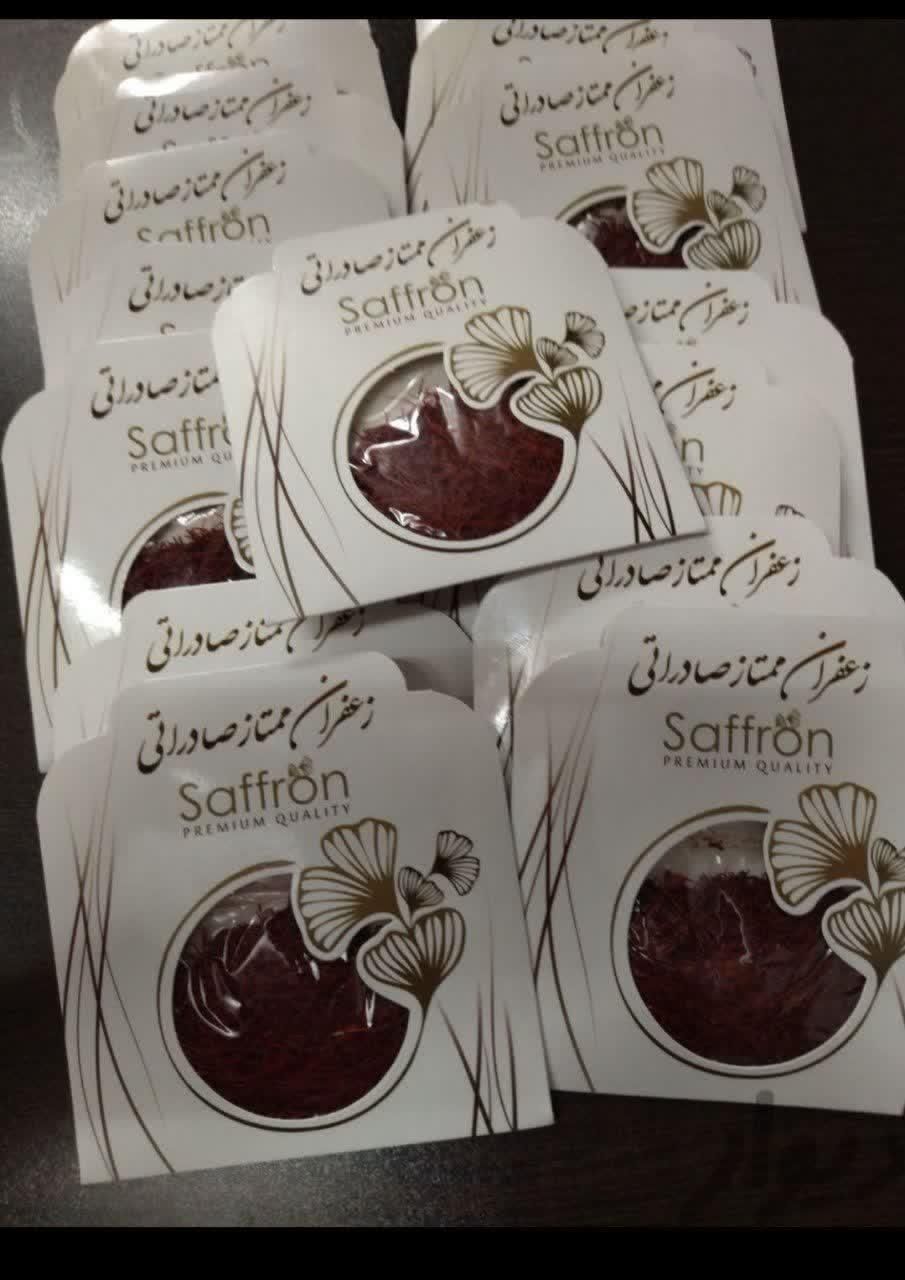 زعفران قائنات|خوردنی و آشامیدنی|قم, یزدان‌شهر|دیوار