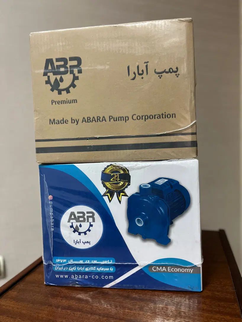 پمپ آب آبارا / موتوژن / دینام / الکتروموتور/گیربکس|عمده‌فروشی|تهران, بهارستان|دیوار