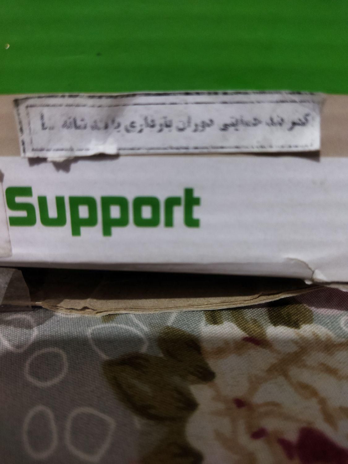 شکم بند بارداری|آرایشی، بهداشتی، درمانی|بم, |دیوار