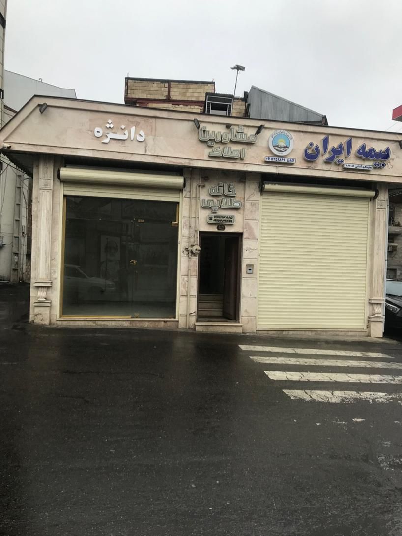 دوباب مغازه و یک واحد تجاری|فروش مغازه و غرفه|رشت, صفاری|دیوار