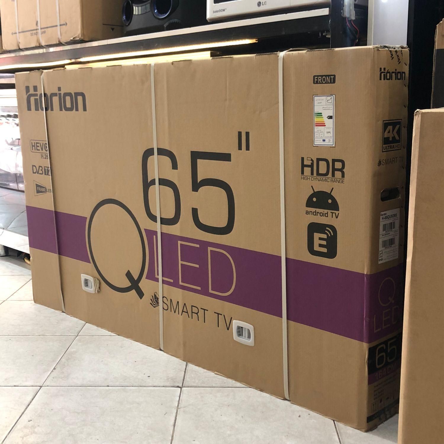 خریدار*LED-QLED کارکرده اکبند ۳۲تا۷۵ ایرانی خارجی|تلویزیون و پروژکتور|تهران, افسریه|دیوار
