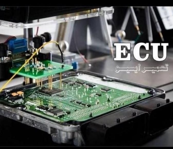 تعمیرات ایسیو و کامپیوتر خودرو ECU|خدمات موتور و ماشین|تهران, جی|دیوار