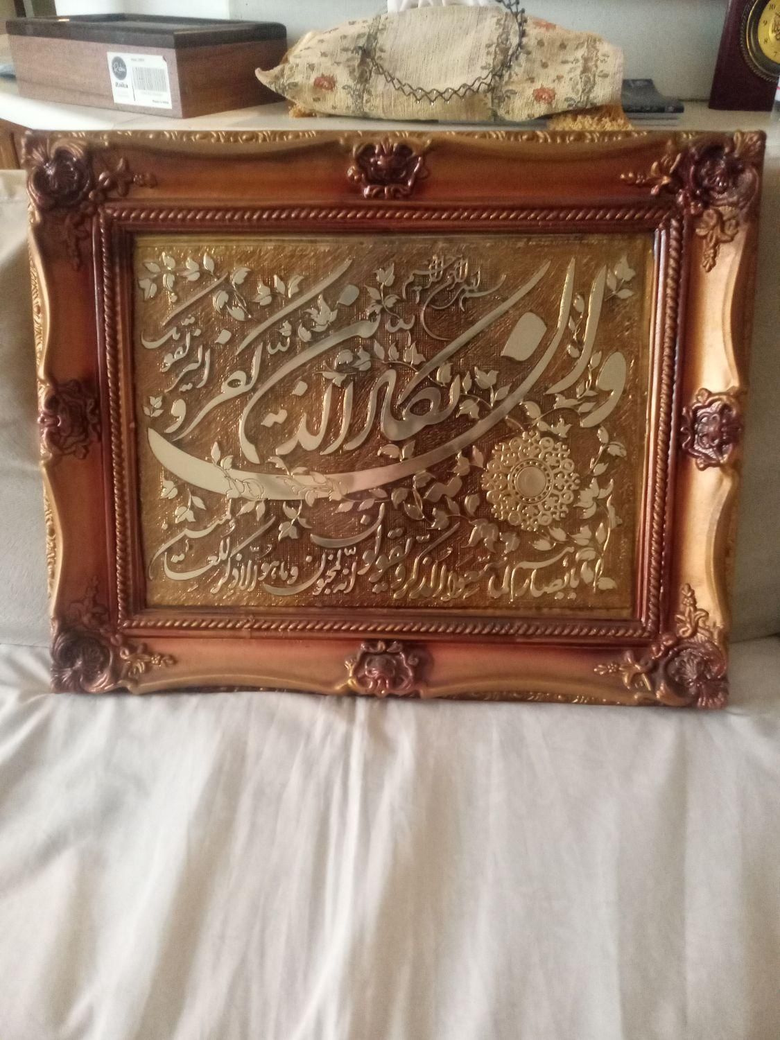 قاب منبت کاری اصفهان|صنایع دستی و سایر لوازم تزئینی|تهران, خواجه نصیر طوسی|دیوار