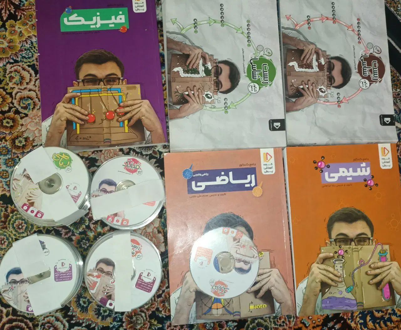 کتاب جامع پرش|کتاب و مجله آموزشی|تهران, بهارستان|دیوار
