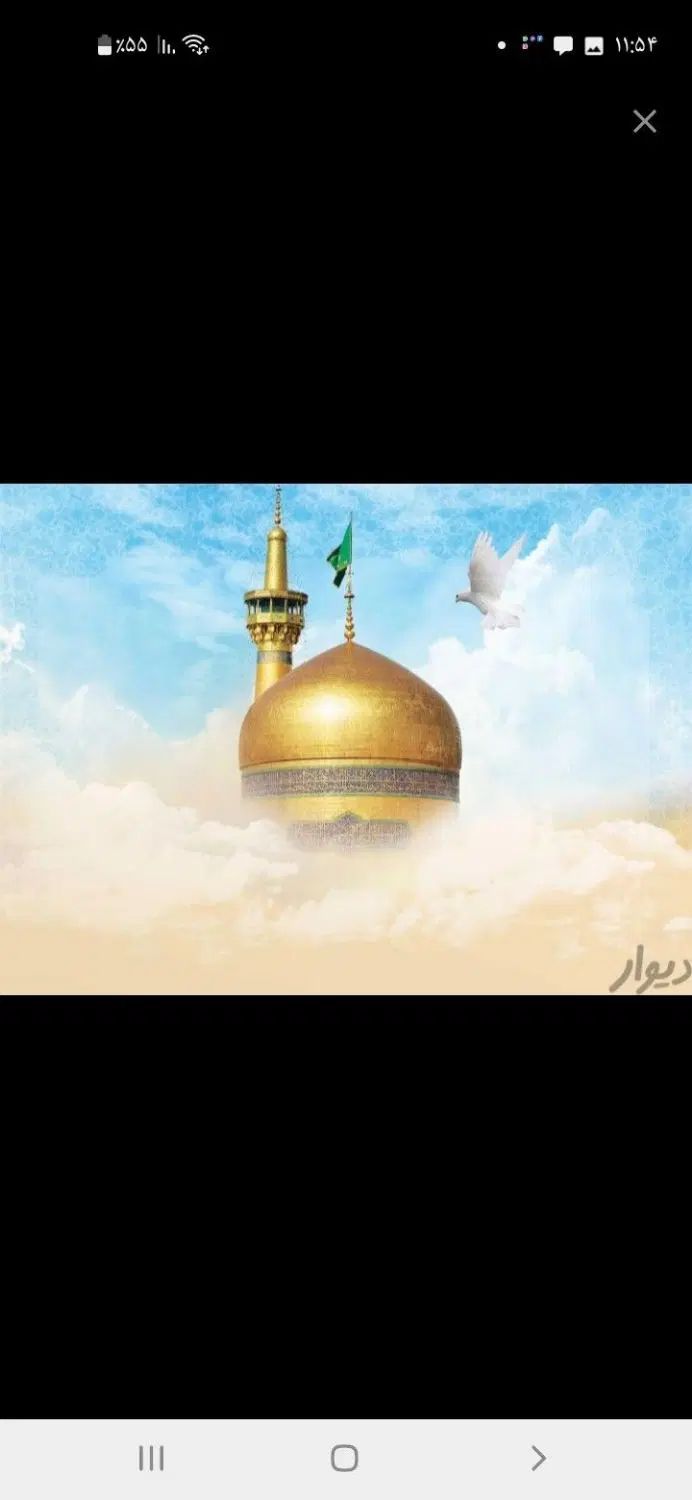 «سفر رو شروع کن، خاطره‌ها رو بساز با تکتا گشت»|تور و چارتر|اصفهان, شیخ اشراق|دیوار