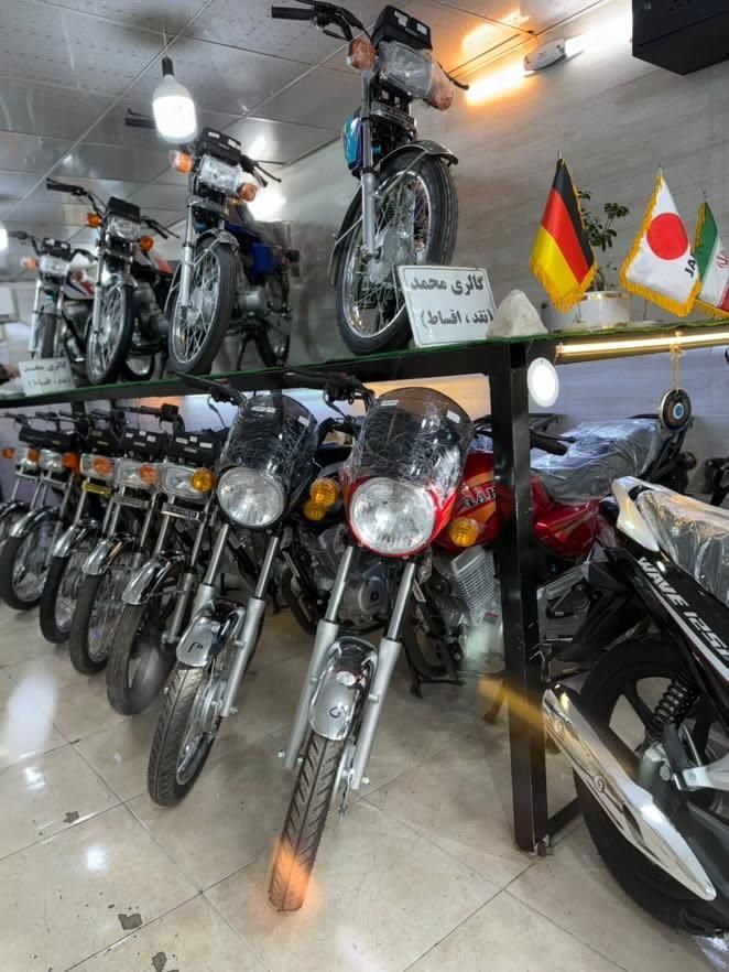 رهرو باکسر 1404با سفته رهرو ۱۲۵.۲۰۰ اقساط ۱۵ ماهه|موتورسیکلت|تهران, هفده شهریور|دیوار