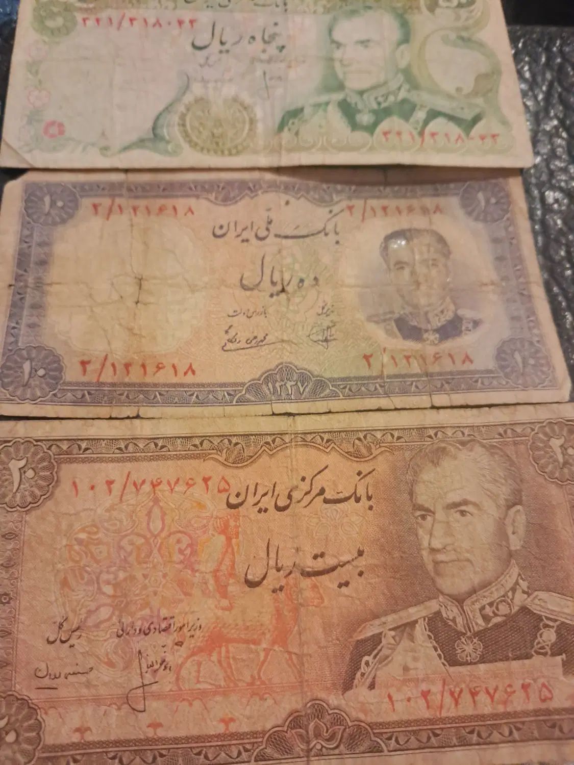 تعدادی اسکناس قدیمی ایرانی وخارجی|کلکسیون سکه، تمبر، اسکناس|تهران, شهرک غرب|دیوار