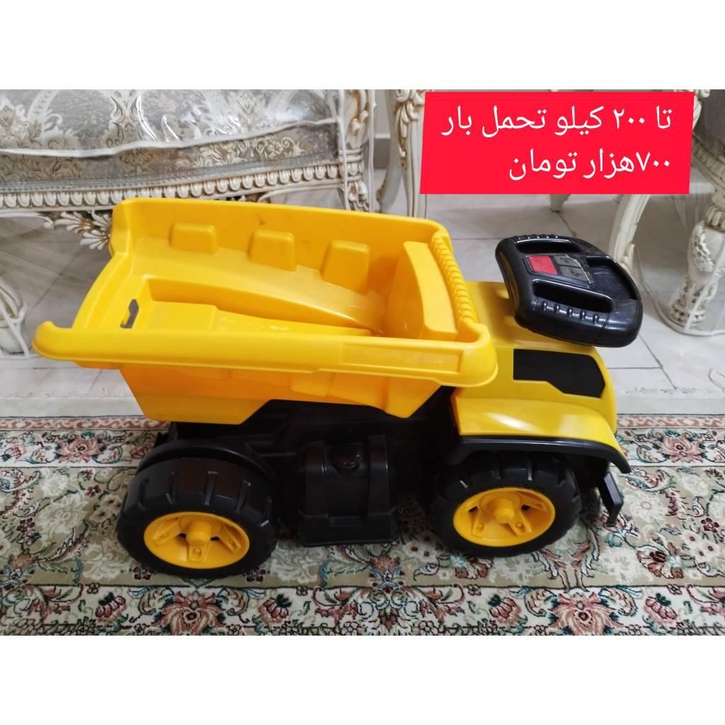 اسباب بازی|اسباب‌بازی بچه|تهران, امام زاده حسن|دیوار