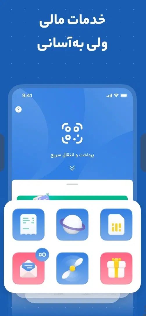 کسب درآمد راحت آسان|کارت هدیه و تخفیف|مشهد, راهنمایی|دیوار