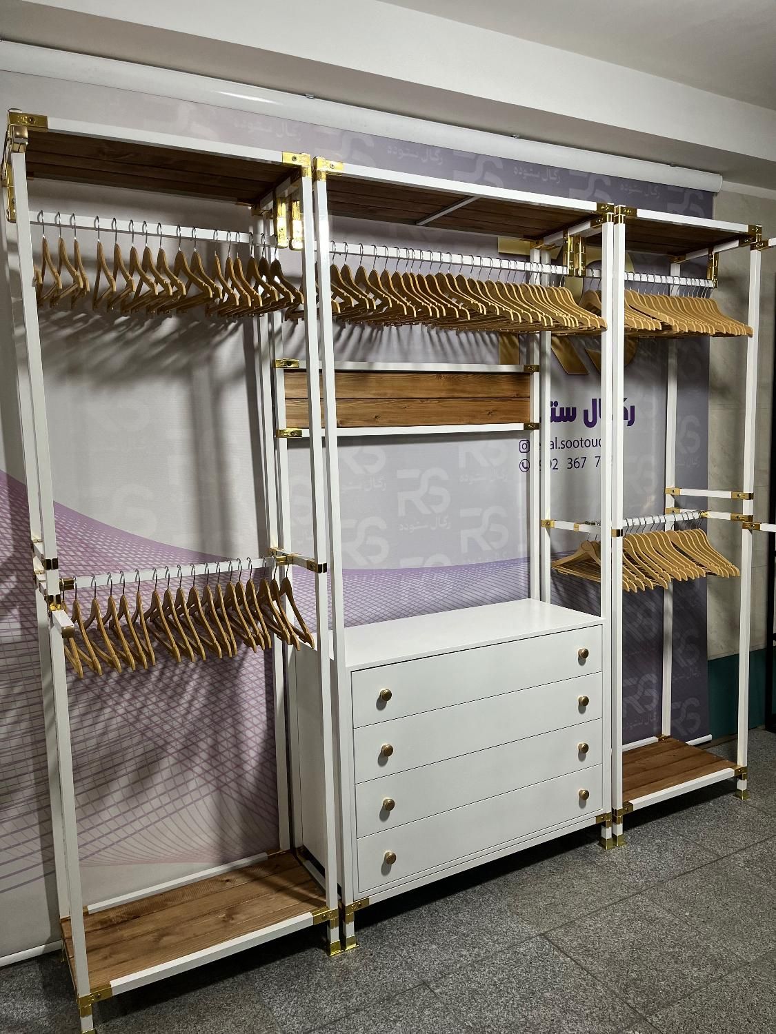 رگال کلوزت روم فامیلی (( ستوده ))|فروشگاه و مغازه|تهران, چیتگر جنوبی|دیوار