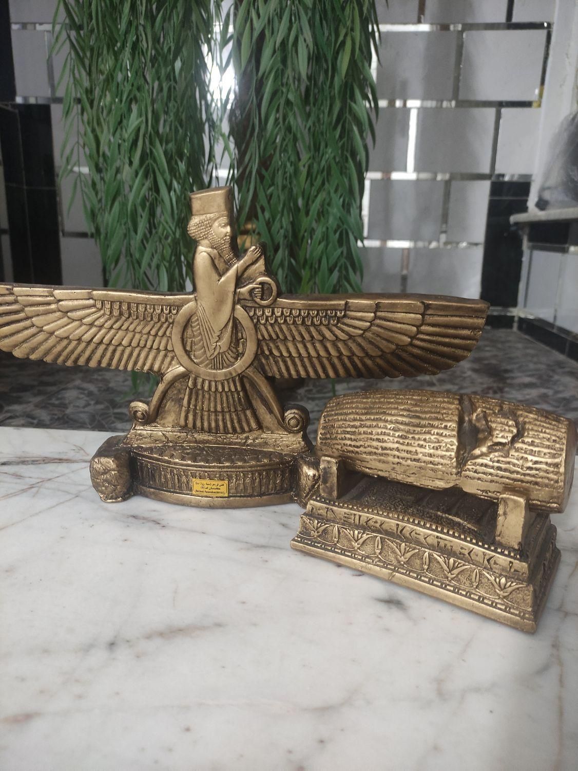 مجسمه کورش و منشور|مجسمه، تندیس، ماکت|ایلام, |دیوار