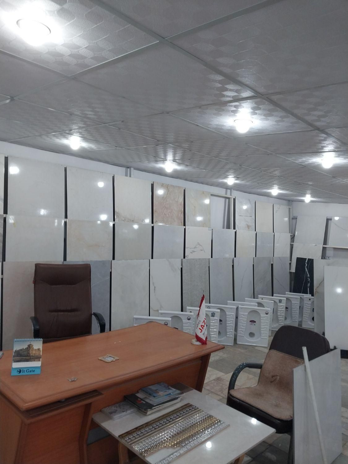 کاشی وسرامیک یاراحمدی|مصالح و تجهیزات ساختمان|کرج, باغستان|دیوار