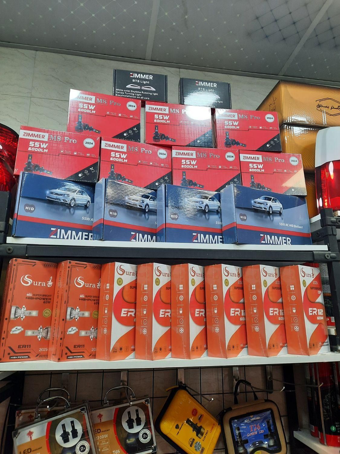 سیستم صوتی ، هدلایت اقساط ۲ تا ۸ ماهه واقعی|قطعات یدکی و لوازم جانبی|تبریز, |دیوار