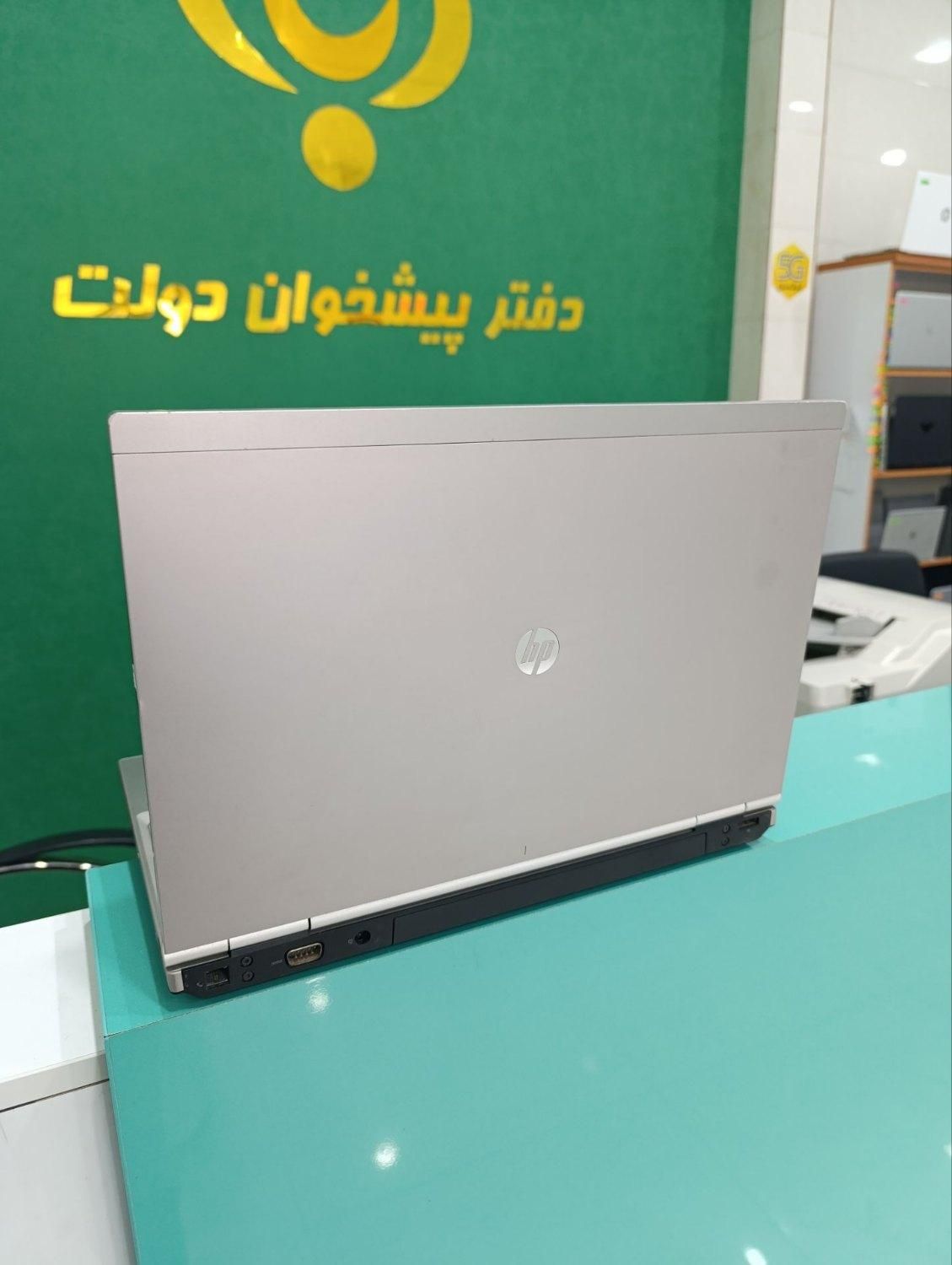 لپ تاپ صنعتی آمریکایی HP 8470|رایانه همراه|هشتگرد, |دیوار