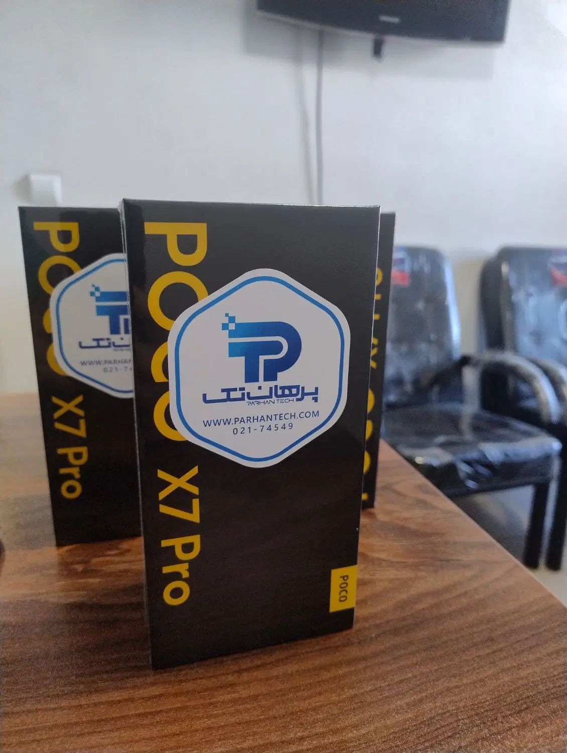 شیائومی x7 pro 512 رام ۱۲|موبایل|تهران, عباس‌آباد|دیوار