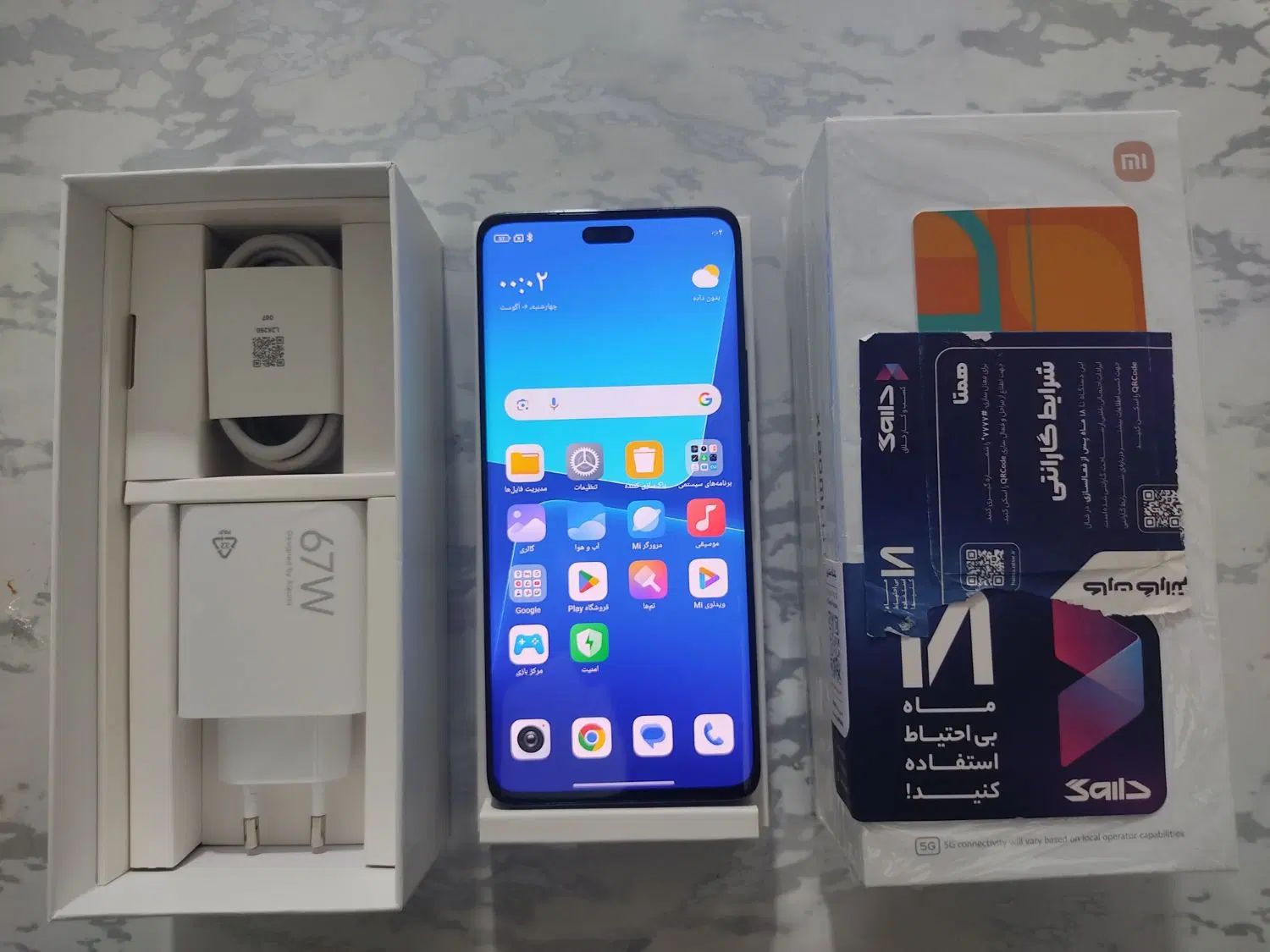 گوشی شیائومی Mi 13 lite 5g *نو*نو*حافظه 256 رام 8|موبایل|تهران, کیانشهر|دیوار