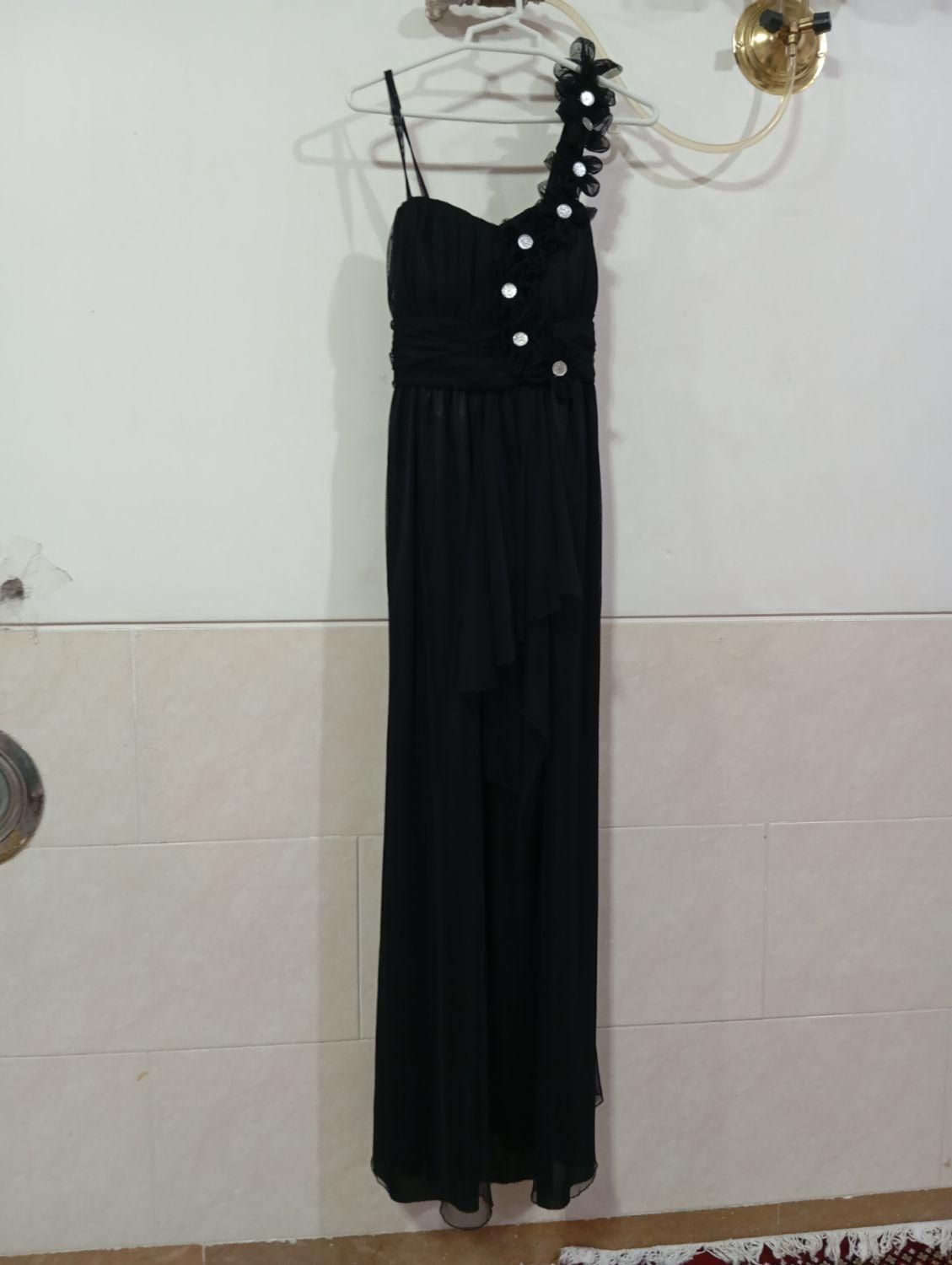 ماکسی|لباس|مرودشت, ابوذر جنوبی|دیوار