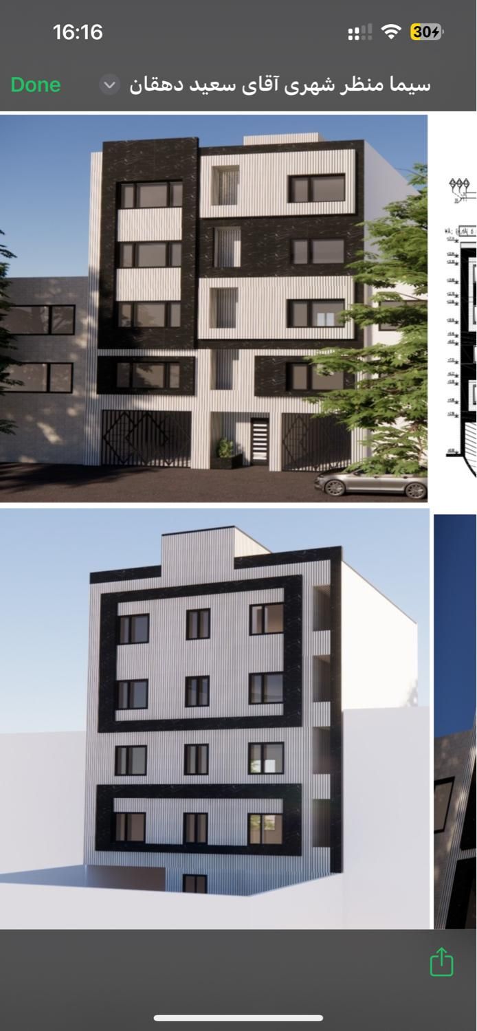 پیش فروش اپارتمان در خیابان شریعتی|پیش‌فروش املاک|قروه, |دیوار