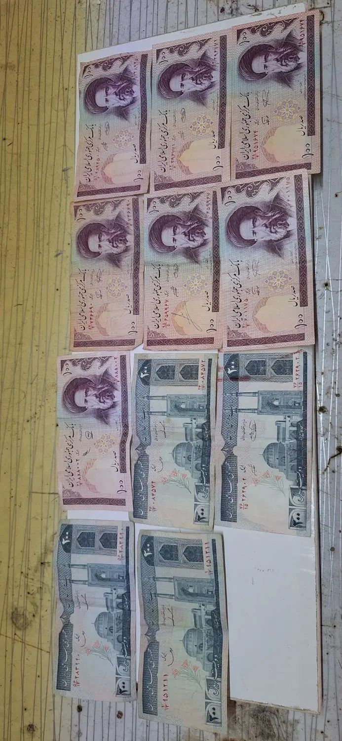 سکه قدیمی آنتیک|کلکسیون سکه، تمبر، اسکناس|تهران, تهرانپارس غربی|دیوار