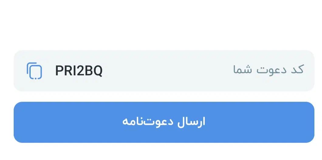 کار در منزل|کارت هدیه و تخفیف|تهران, عباس‌آباد|دیوار