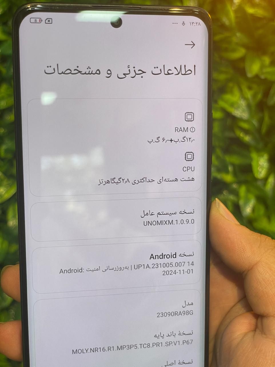 شیائومی +Redmi Note 13 Pro با حافظهٔ ۵۱۲ گیگابایت|موبایل|کاشان, دروازه فین|دیوار