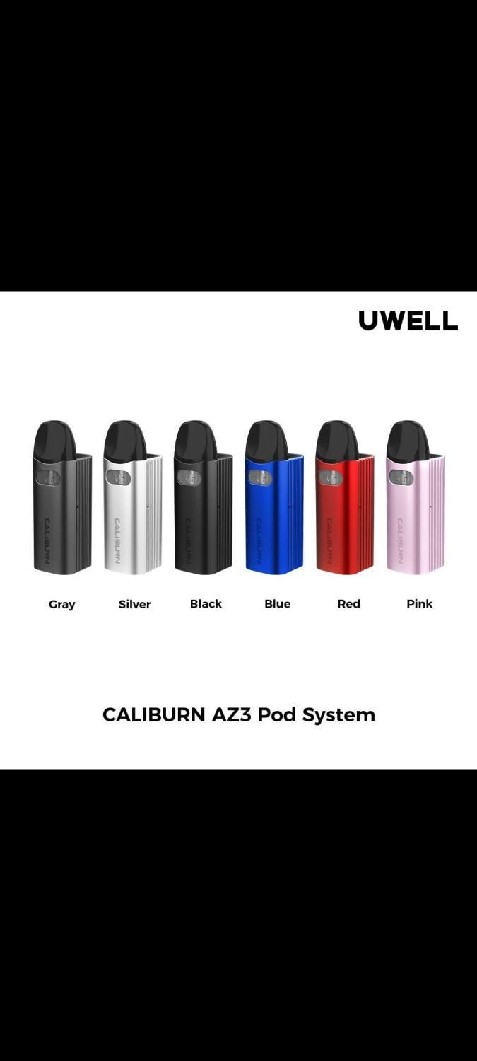 انواع پ ا د و ی پ کادویی|زیورآلات و اکسسوری|ایلام, |دیوار