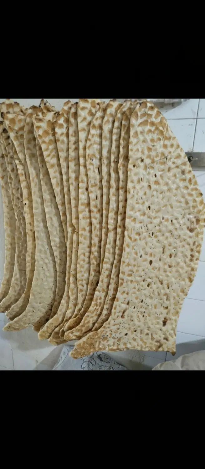 نان سنگک|خوردنی و آشامیدنی|تهران, ارامنه|دیوار