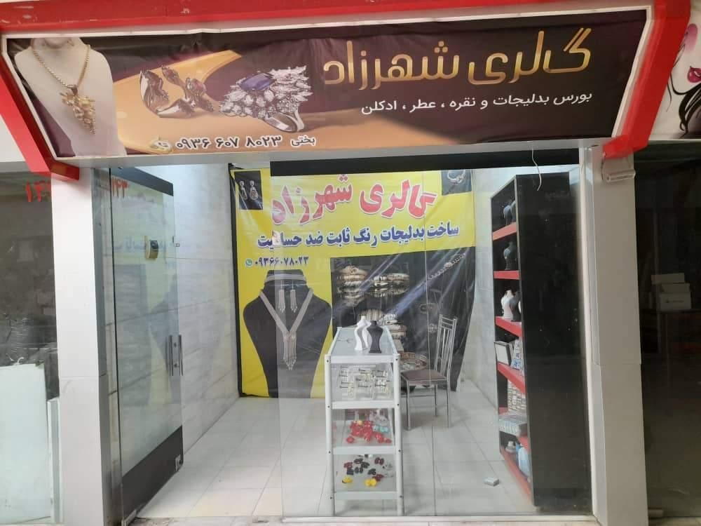 اجاره مغازه در پاساژ حاتم موقعیت خوب قیمت مناسب|اجارهٔ مغازه و غرفه|مشهد, پنجتن|دیوار