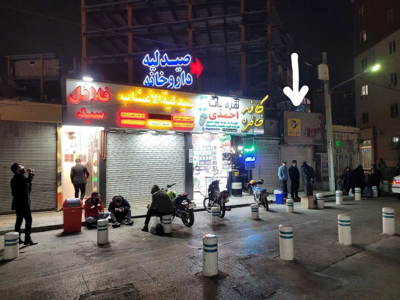 مغازه ۱۲ متری نزدیک حرم مطهر|اجارهٔ مغازه و غرفه|مشهد, عیدگاه|دیوار