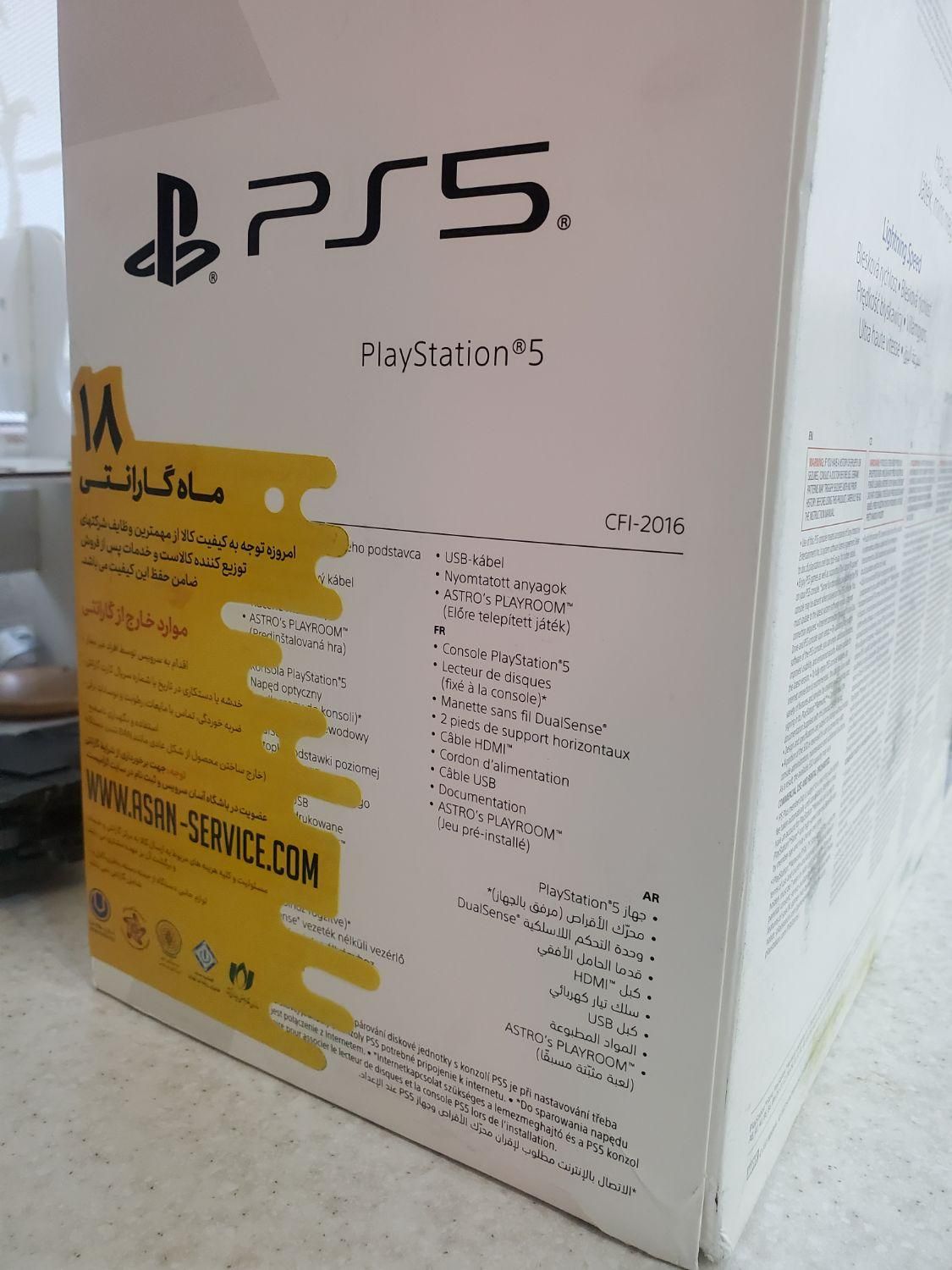 ps5 slim آکبند|کنسول، بازی ویدئویی و آنلاین|تهران, اقدسیه|دیوار