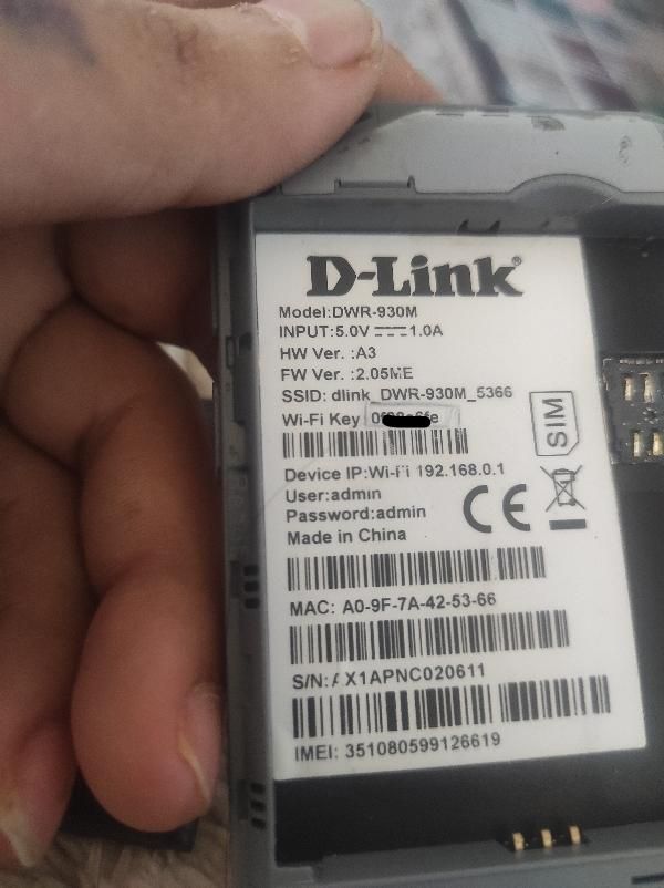 Linمدل مودم جیبی، DV R930Vبابا|مودم و تجهیزات شبکه|زاهدان, |دیوار