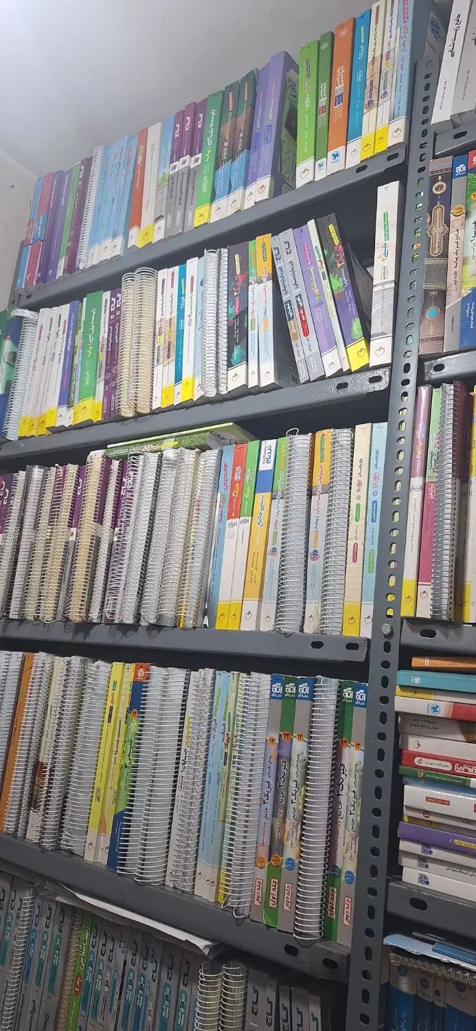 خرید و فروش کتاب دست دوم و نو ، کنکوری ، دانشگاهی|کتاب و مجله آموزشی|تهران, فلسطین (میدان انقلاب)|دیوار