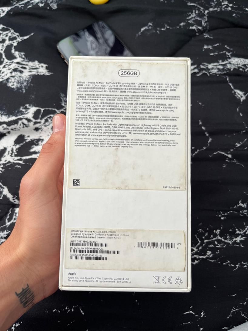 اپل iPhone XS Max با حافظهٔ ۲۵۶ گیگابایت|موبایل|تهران, بلوار کشاورز|دیوار