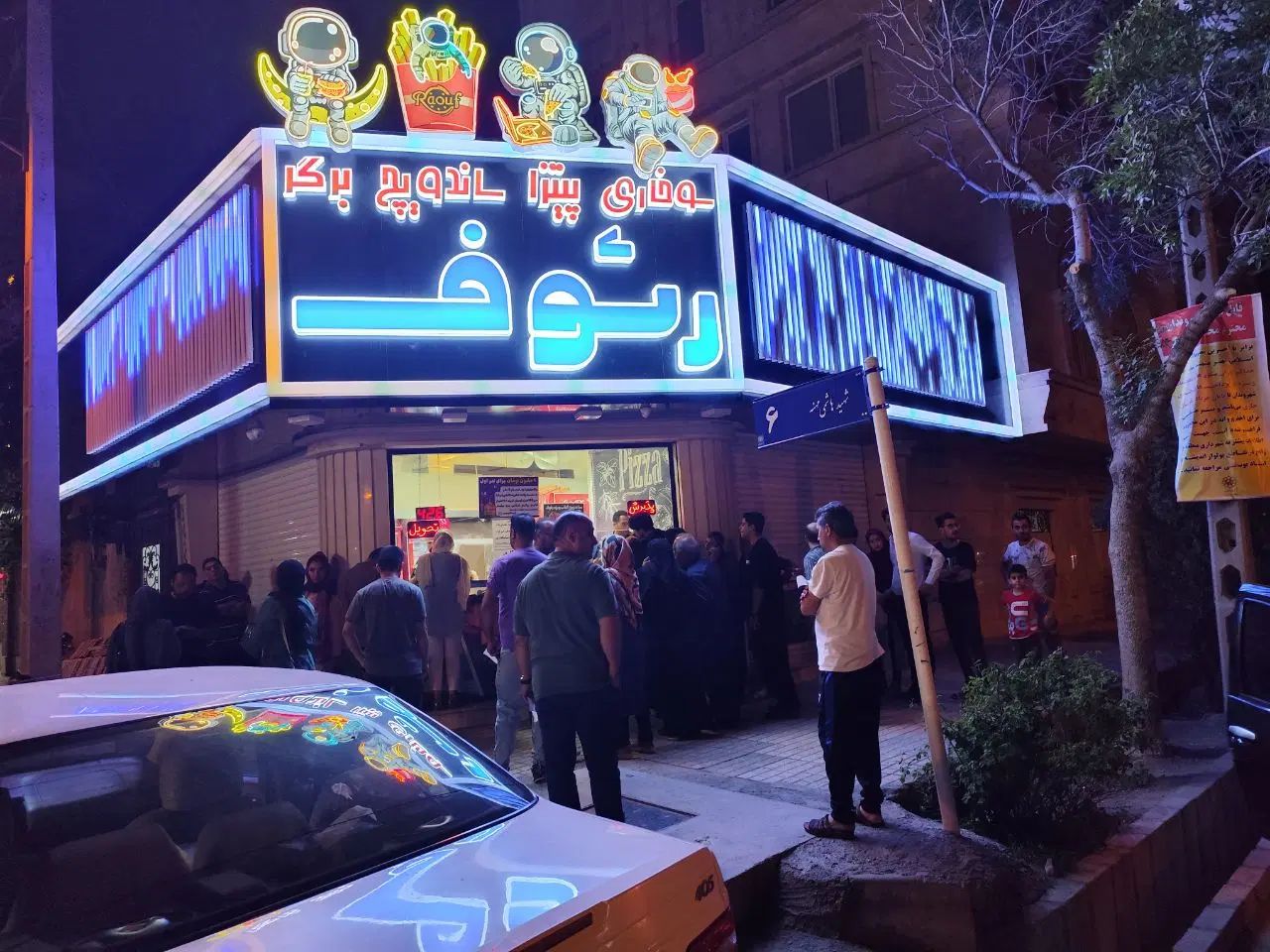 نیروی ظرفشور و نظافت فست فود و آماده سازی سالاد|استخدام خدمات فروشگاه و رستوران|مشهد, شهرک لشکر (شهرک غرب)|دیوار