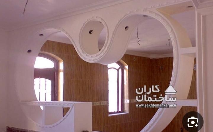 گچ کاری و لکه گیری|خدمات پیشه و مهارت|مریوان, |دیوار