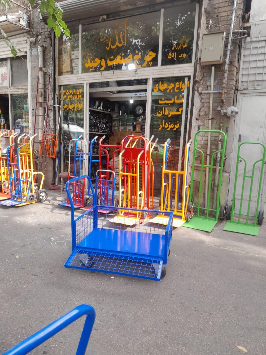 گاری چرخ بار حمل بشکه دستی کپسول کش جدو(تک و عمده)|ابزارآلات|تهران, بازار|دیوار