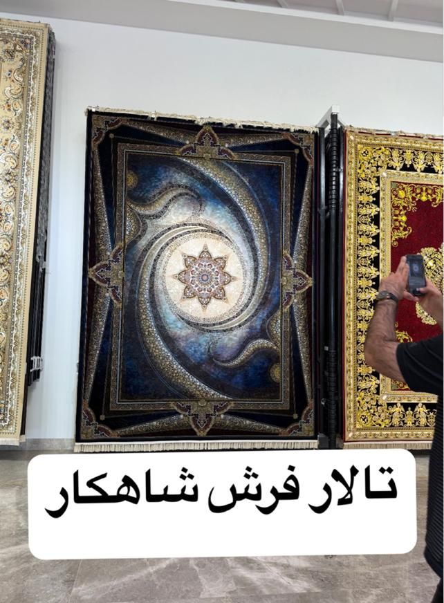 فرش نورا نقش لعیا رنگ قرمز ۱۲۰۰شانه|فرش|شیراز, شهرک سراج‎|دیوار