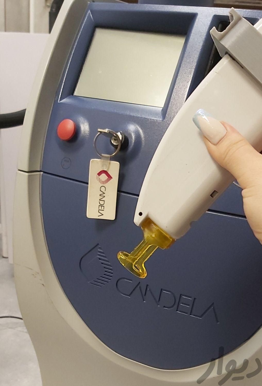 کلینیک لیزر نسیم شعبه غرب تهران|خدمات آرایشگری و زیبایی|تهران, شاهین|دیوار