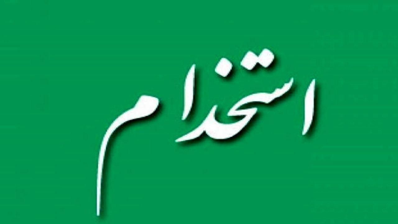 نیروی کار ساده|استخدام خدمات فروشگاه و رستوران|تبریز, |دیوار
