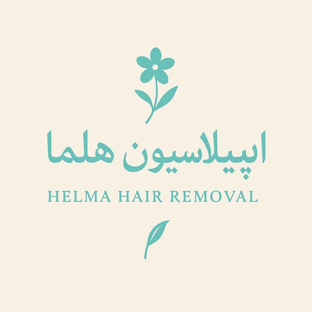 اپیلاسیون بانوان|خدمات آرایشگری و زیبایی|بیرجند, |دیوار