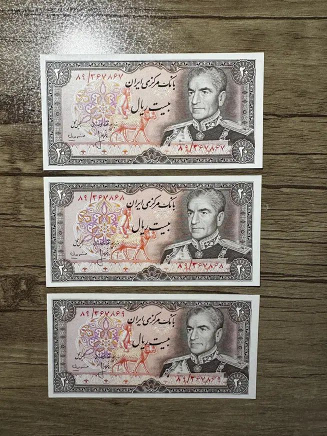 اسکناس پهلوی|کلکسیون سکه، تمبر، اسکناس|تهران, تهرانپارس غربی|دیوار