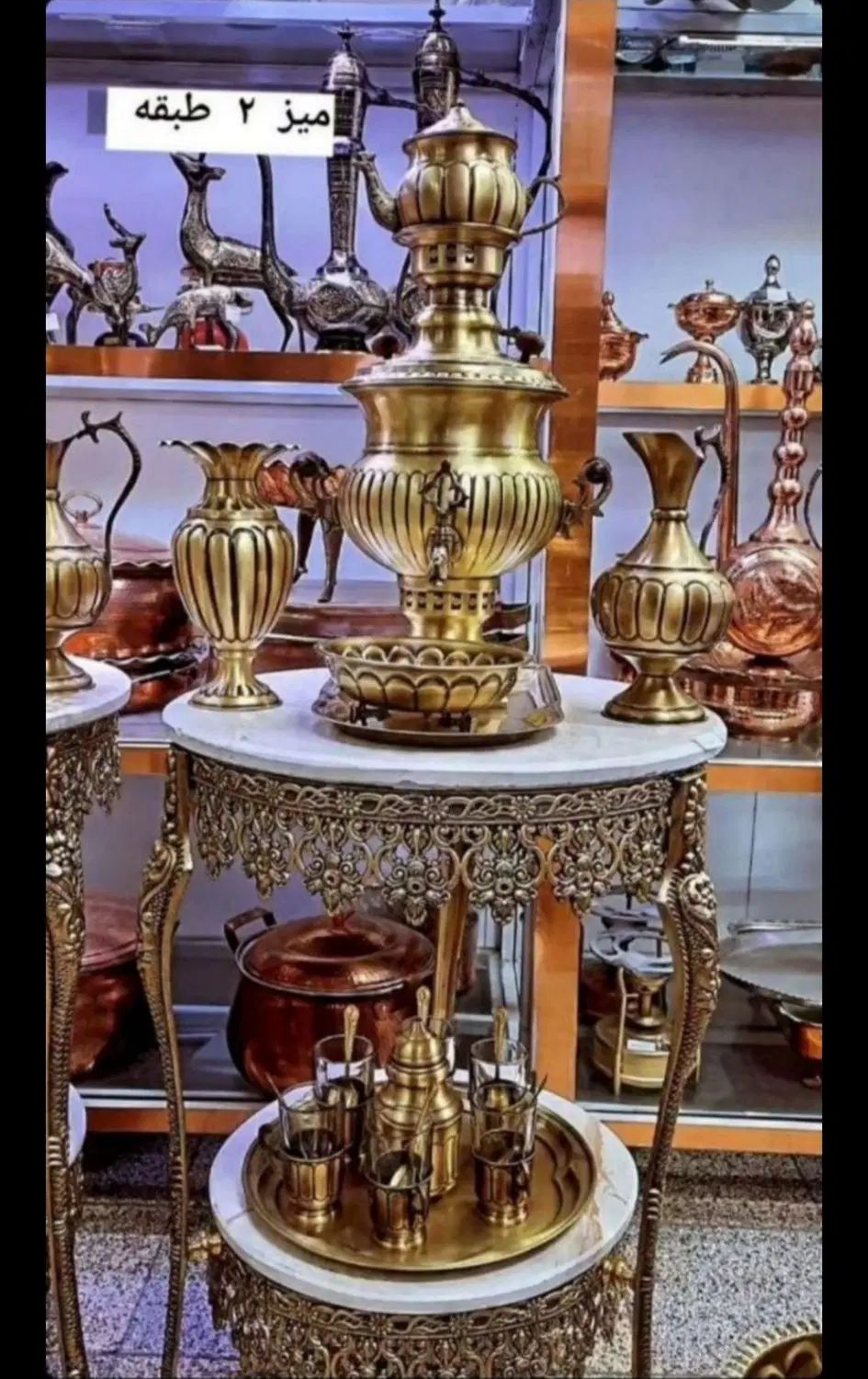 میز آلیاژ .کنار سالنی.تلفن.کنار مبلی.خاطره|بوفه، ویترین، کنسول|مشهد, عامل|دیوار
