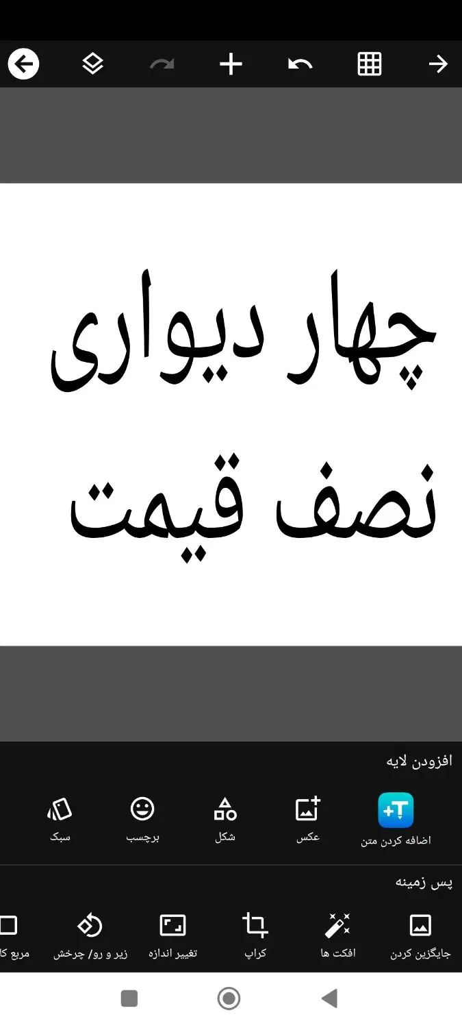 زمین هزار متری چهار دیواری شده با کاربری باغ ویلا|فروش زمین و ملک کلنگی|هشتگرد, تهران دشت|دیوار