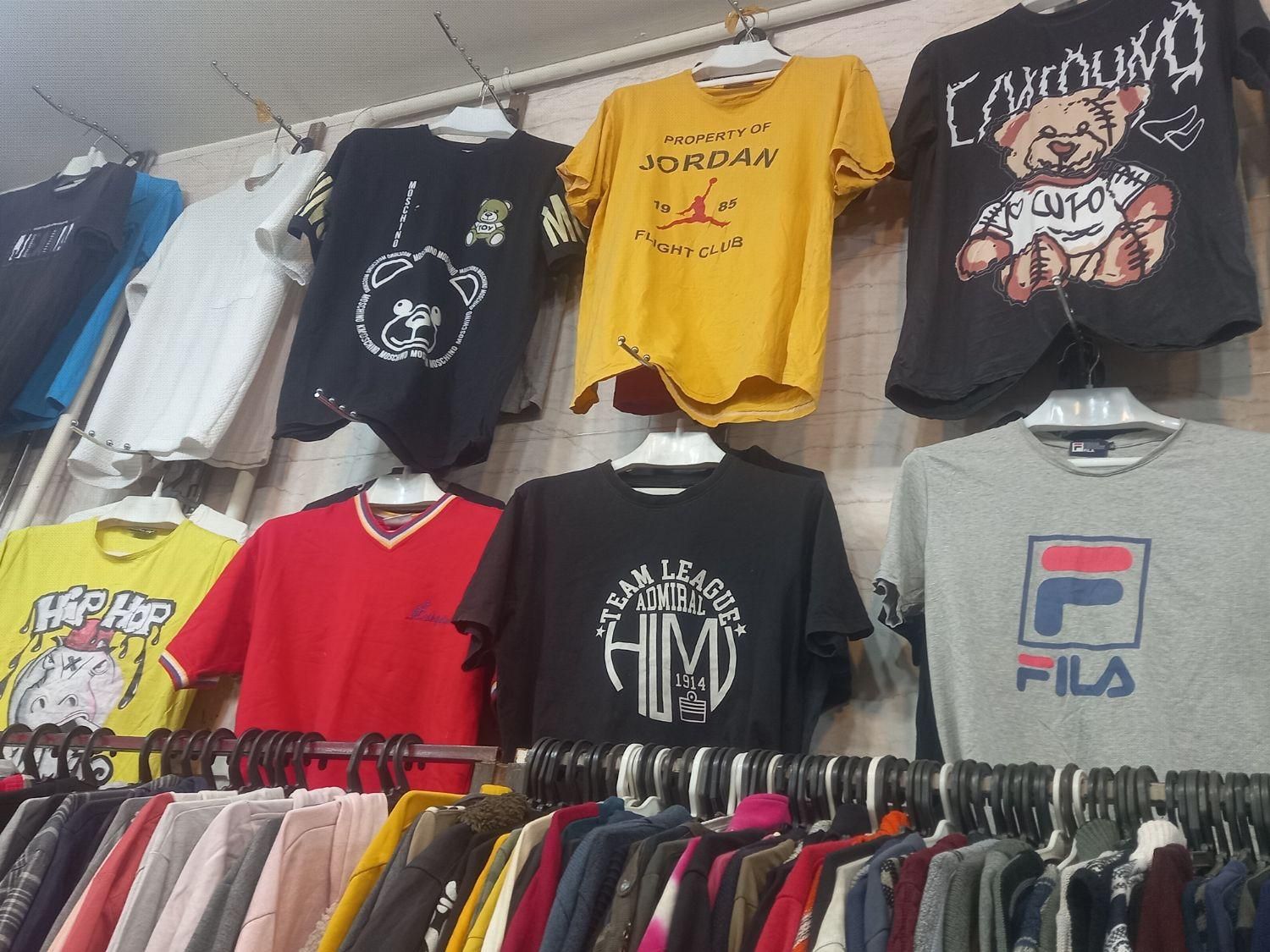 تاناکوراهرچی دوست داری|لباس|قدس, شهرقدس|دیوار