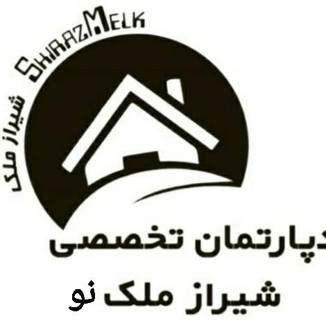 فرصتی استثنایی برای خرید واحد صفر 102متر خوش نقشه|فروش آپارتمان|شیراز, فرگاز|دیوار