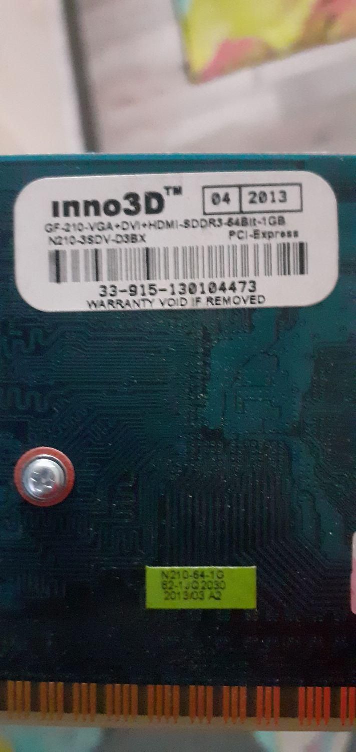 کارت گرافیک یک گیگ ۶۴ بیتی ddr3|قطعات و لوازم جانبی رایانه|قزوین, |دیوار