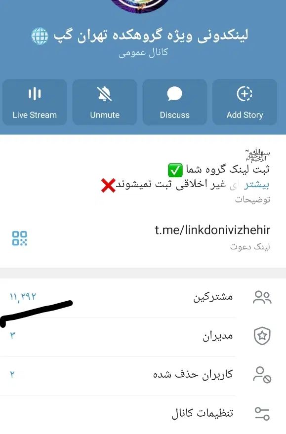 لینکدونی 11k|حراج|اصفهان, خانه اصفهان|دیوار