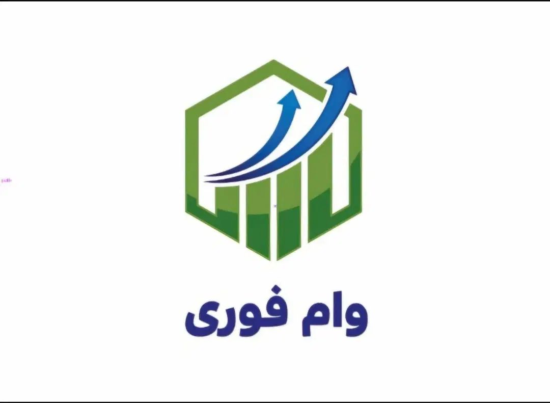 نیازمند ضامن وام ازدواج|خدمات مالی، حسابداری، بیمه|تهران, چیذر|دیوار