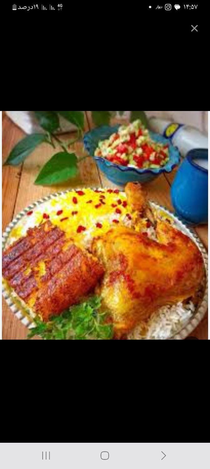 غذای خانگی|خوردنی و آشامیدنی|تهران, افسریه|دیوار